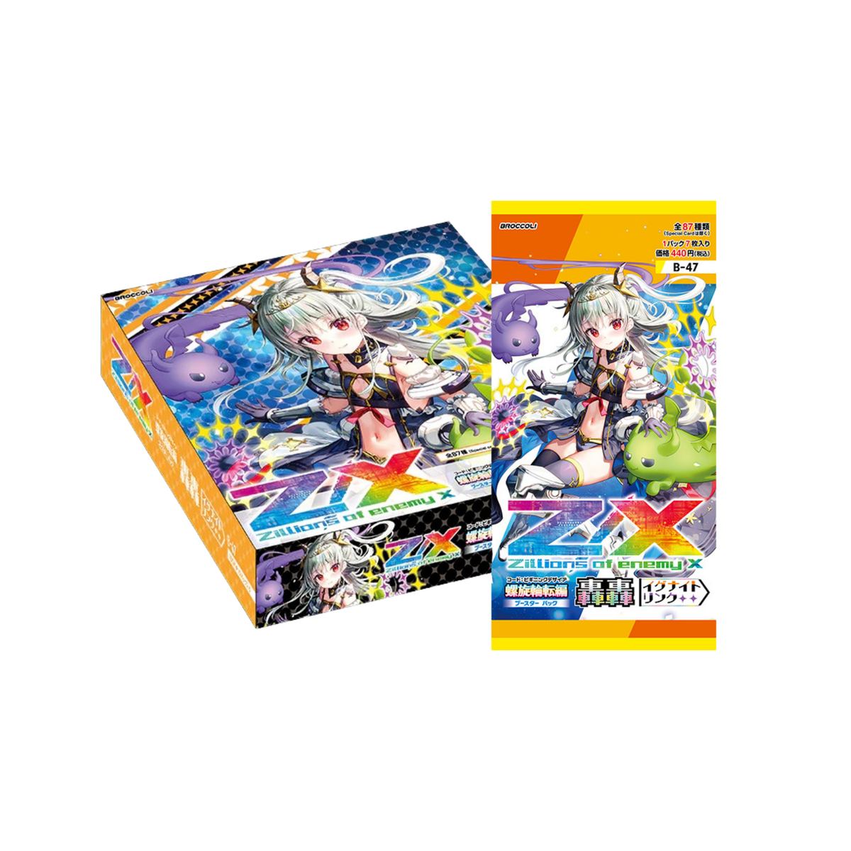 Z/X -Zillions of enemy X- Beginning Desire "GouGou" Ignite Link [ZX-B-47] (Japanese)-EX Pack (Random)-Broccoli-Ace Cards & Collectibles