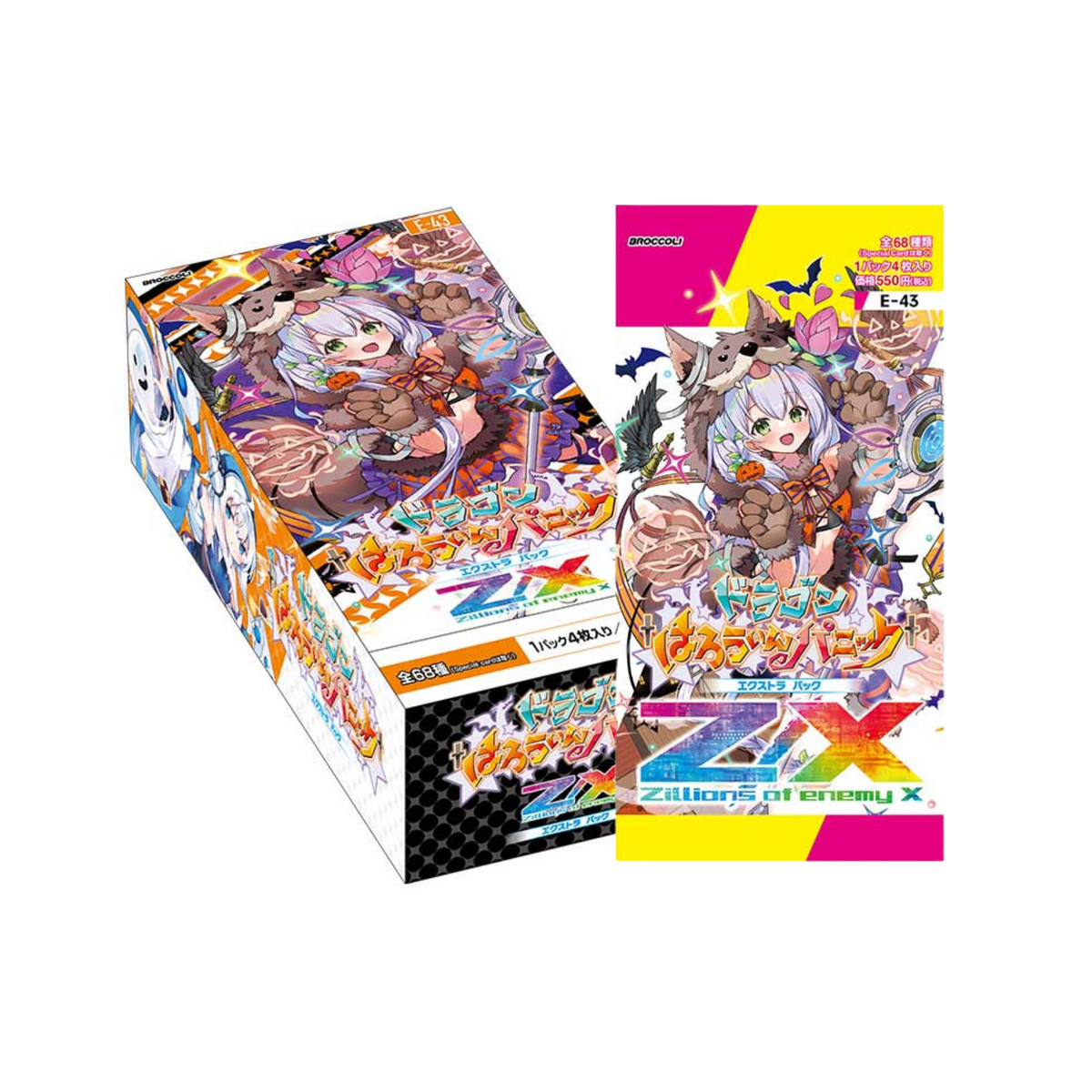Z/X -Zillions of enemy X- Dragon Halloween Panic [ZX-E-43] (Japanese)-Single Pack (Random)-Broccoli-Ace Cards & Collectibles
