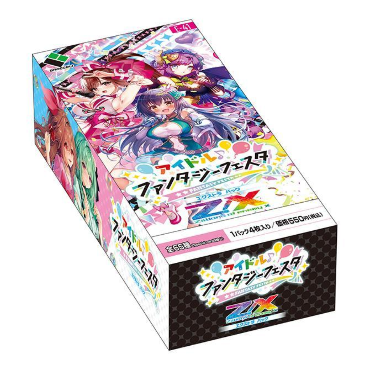 Z/X -Zillions of enemy X- Idol Fantasy Festa The Extra Pack The 41st [ZX-E-41] (Japanese)-EX Box (10 packs)-Broccoli-Ace Cards &amp; Collectibles