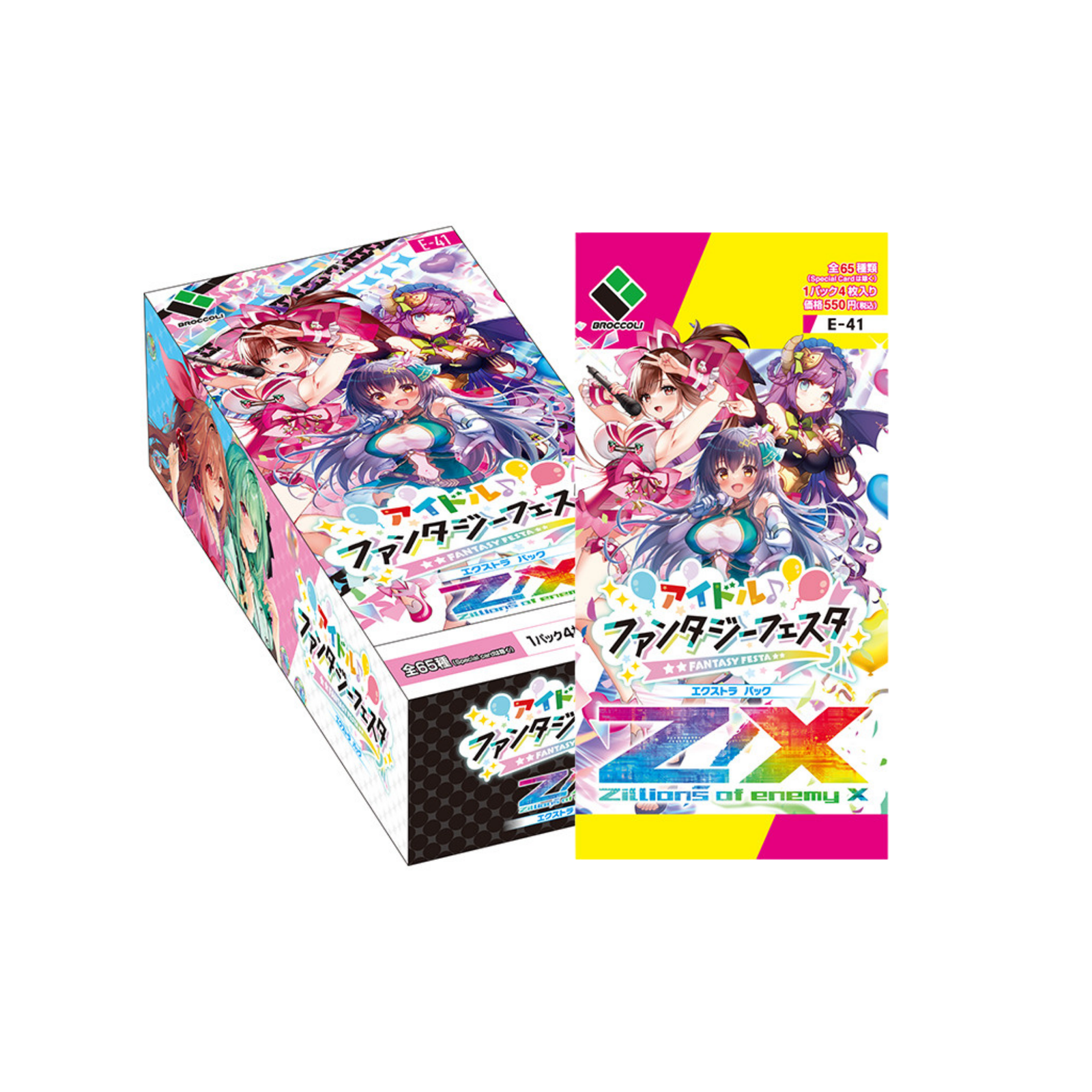 Z/X -Zillions of enemy X- Idol Fantasy Festa The Extra Pack The 41st [ZX-E-41] (Japanese)-EX Pack (Random)-Broccoli-Ace Cards & Collectibles