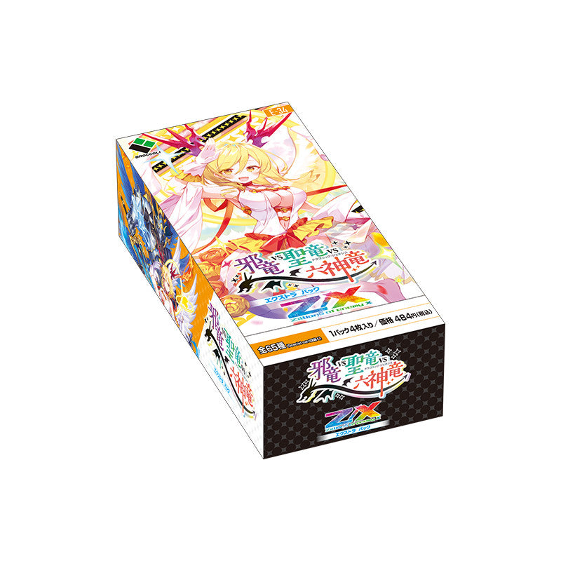 Z/X -Zillions of enemy X- The Extra Pack The 34th "Dragonic Genesis" [ZX-E-34] (Japanese)-EX Pack (Random)-Broccoli-Ace Cards & Collectibles