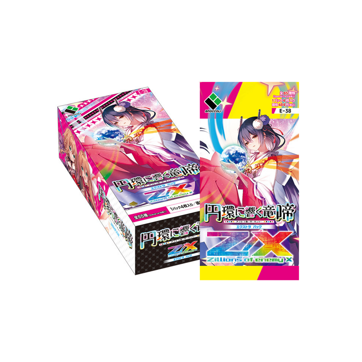 Z/X -Zillions of enemy X- The Extra Pack The 38th "Astral Circular" [ZX-E-38] (Japanese)-EX Pack (Random)-Broccoli-Ace Cards & Collectibles