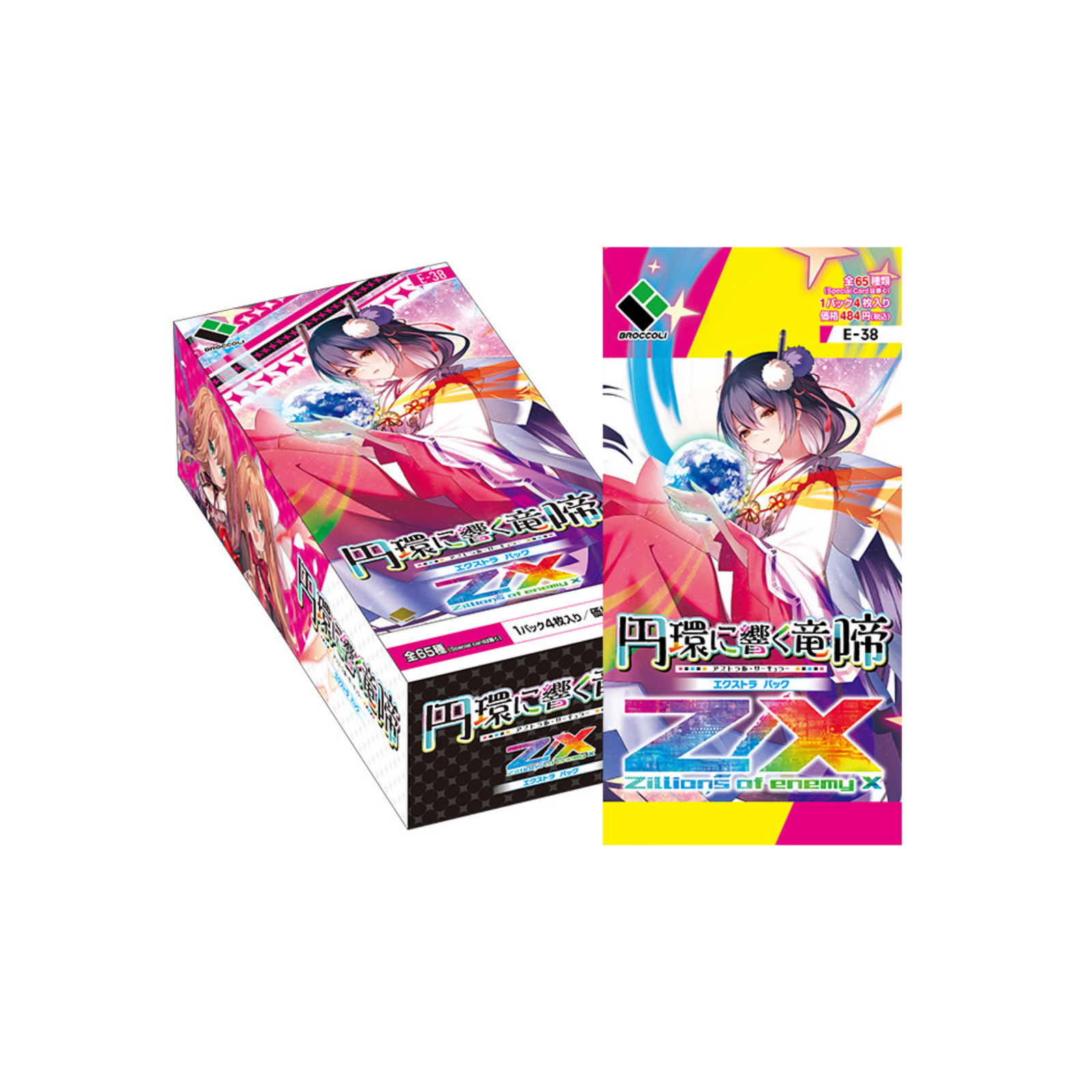 Z/X -Zillions of enemy X- The Extra Pack The 38th "Astral Circular" [ZX-E-38] (Japanese)-EX Pack (Random)-Broccoli-Ace Cards & Collectibles