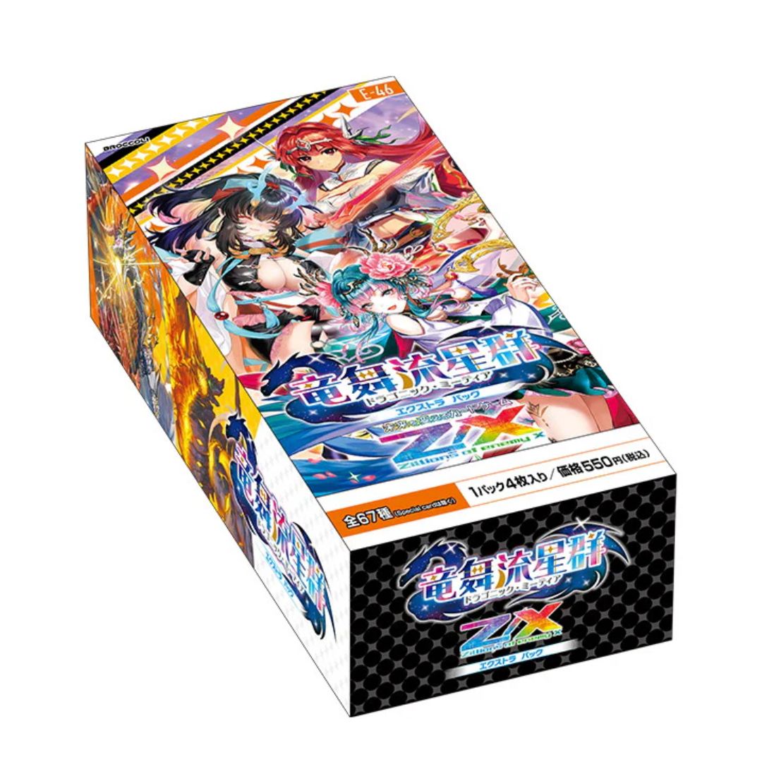 Z/X -Zillions of enemy X - The Extra Pack The 46th - Dragonic Meteor [ZX-E-46] (Japanese)-Display Box (10pcs)-Broccoli-Ace Cards & Collectibles