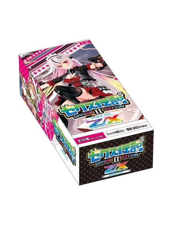 Z/X -Zillions of enemy X- The Legend of Z/X - Gaming Edition II [ZX-E-42] (Japanese)-EX Pack (Random)-Broccoli-Ace Cards & Collectibles