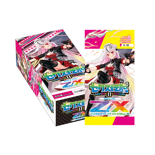 Z/X -Zillions of enemy X- The Legend of Z/X - Gaming Edition II [ZX-E-42] (Japanese)-EX Pack (Random)-Broccoli-Ace Cards & Collectibles