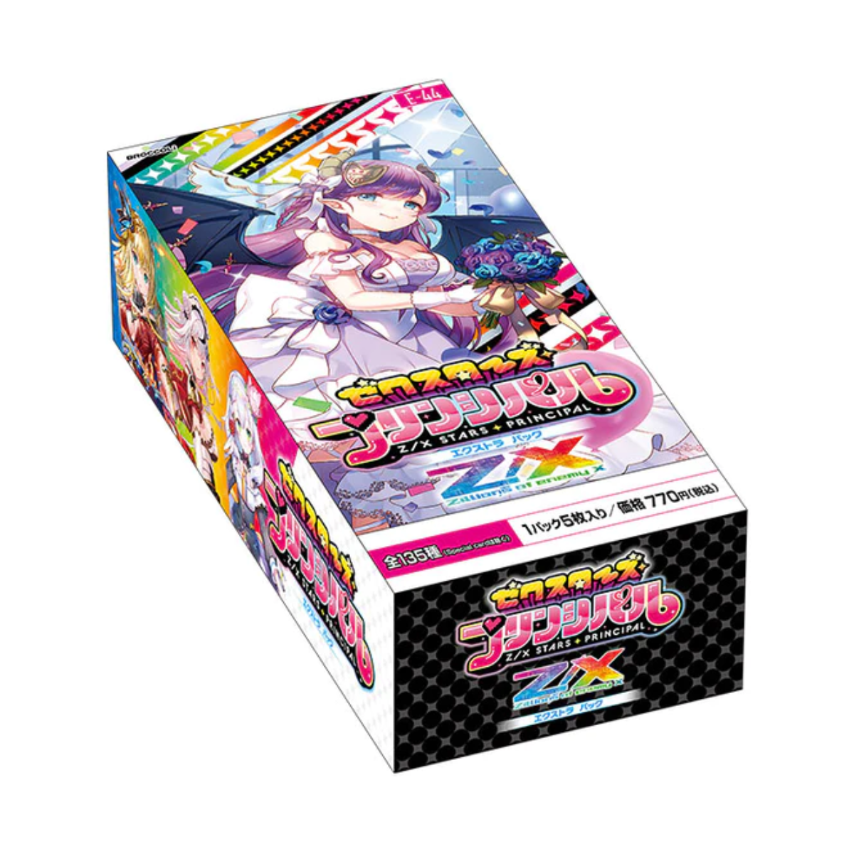 Z/X -Zillions of enemy X - Z/X Stars Principal [ZX-E-44] (Japanese)-Single Pack (Random)-Broccoli-Ace Cards & Collectibles