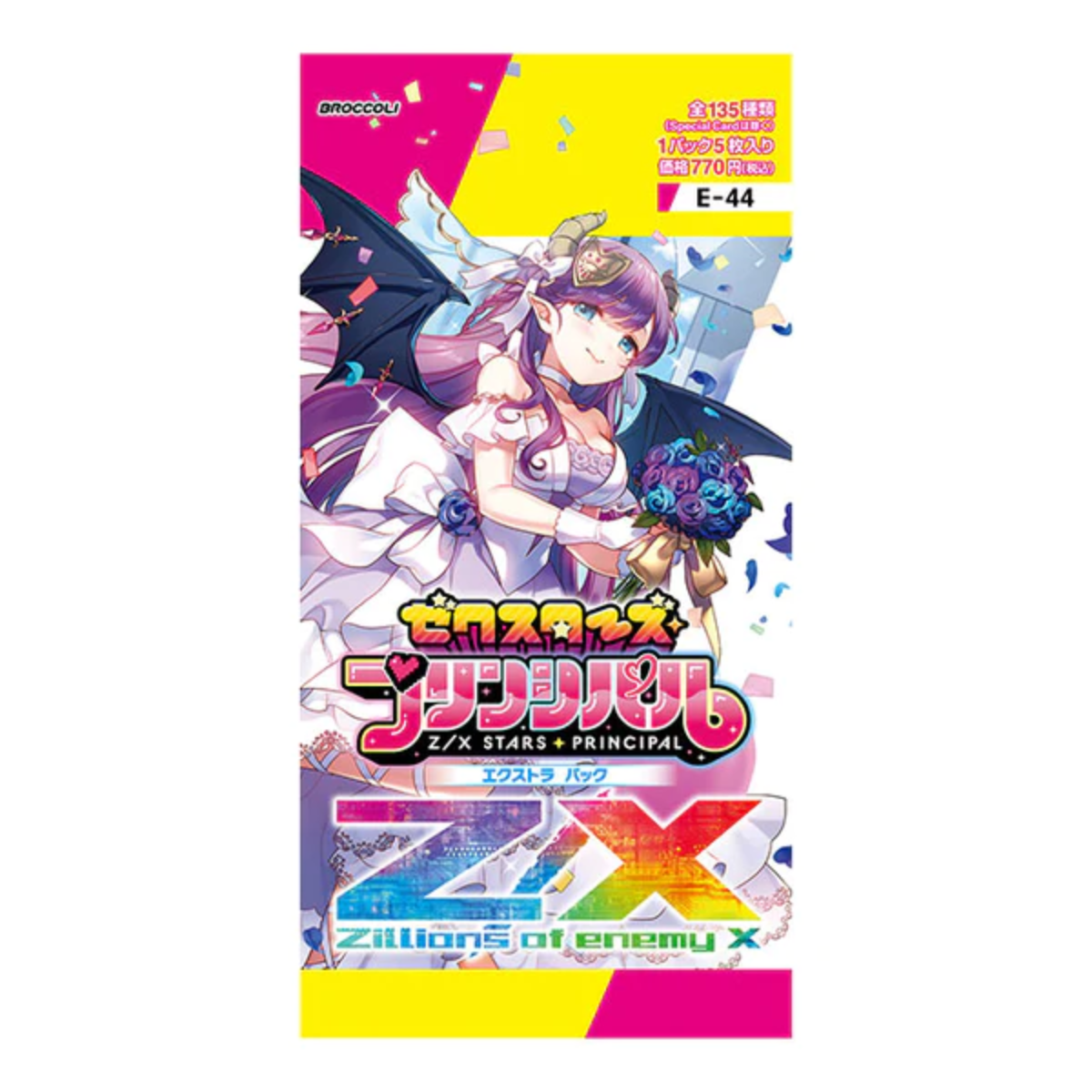Z/X -Zillions of enemy X - Z/X Stars Principal [ZX-E-44] (Japanese)-Single Pack (Random)-Broccoli-Ace Cards &amp; Collectibles