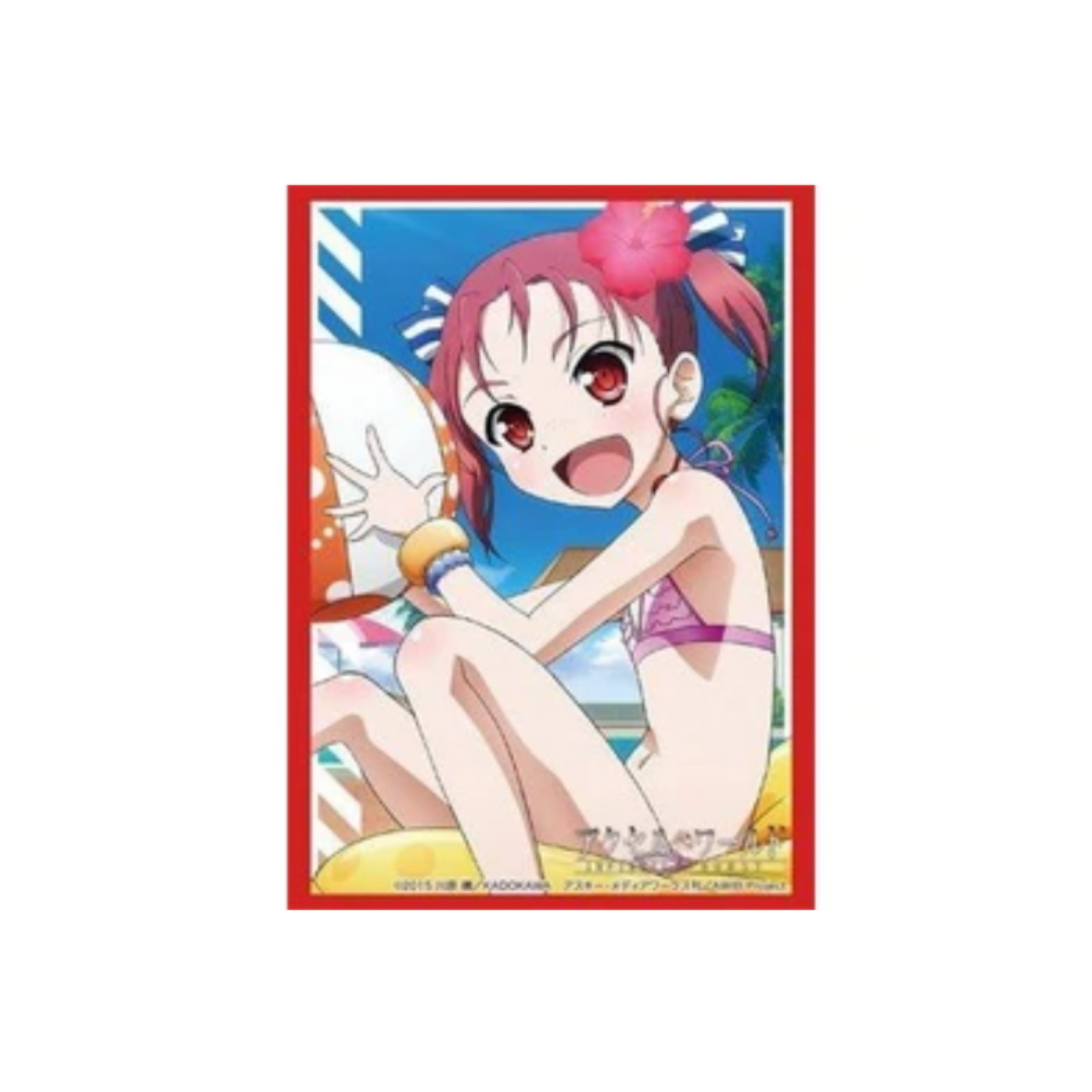 Accel World: Infinite Burst - Sleeve Collection High Grade Vol.1104 "Yuniko Kouzuki"-Bushiroad-Ace Cards & Collectibles