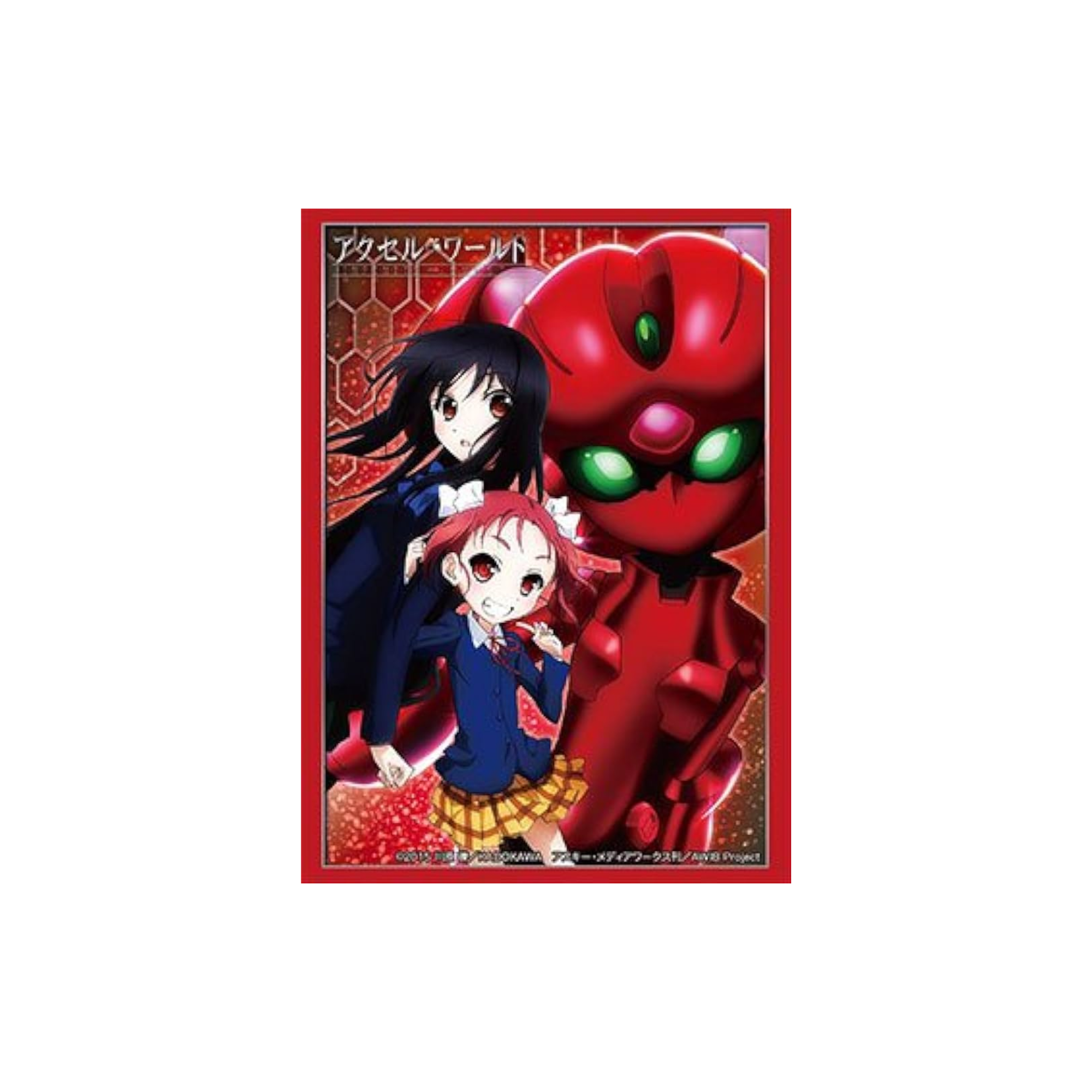 accel world card sleeves Accel World: Infinite Burst - Sleeve Collection High Grade Vol.1137 "N