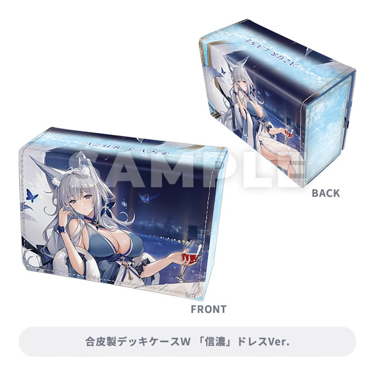 Broccoli Trading Card Item Lottery EX Kuji &quot;Azur Lane Vol.2&quot;-Bushiroad-Ace Cards &amp; Collectibles