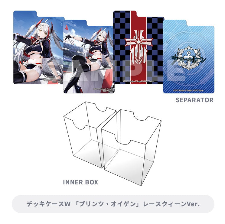 Broccoli Trading Card Item Lottery EX Kuji &quot;Azur Lane Vol.2&quot;-Bushiroad-Ace Cards &amp; Collectibles