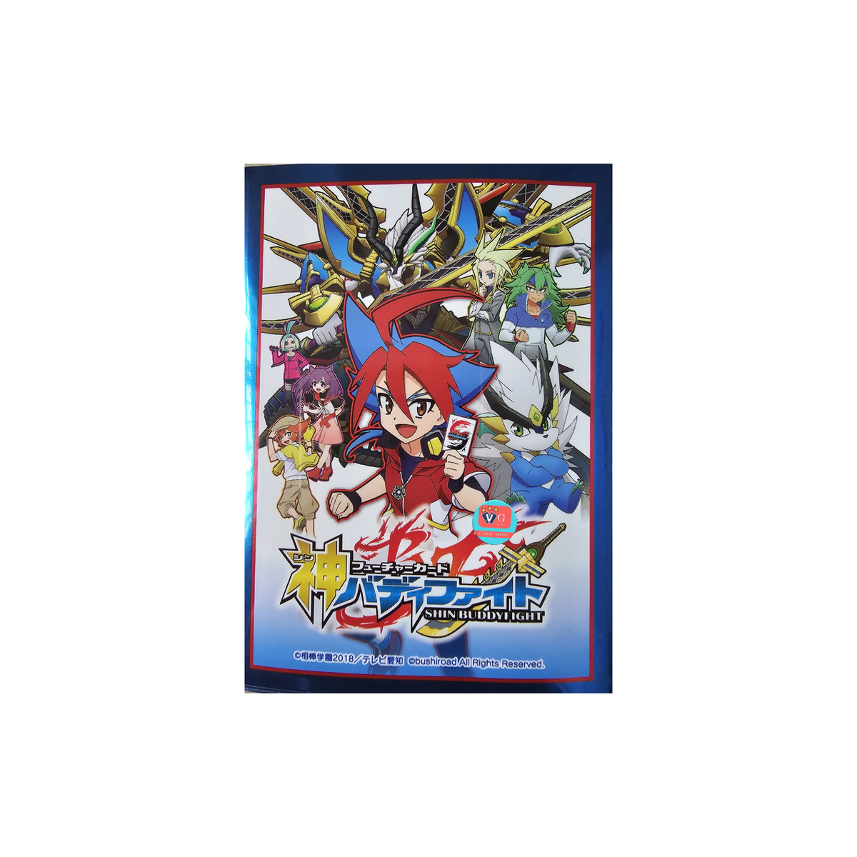 Buddyfight Ace Sleeve Collection Event Exclusive "Ace Yuga All Star Sleeve"-Bushiroad-Ace Cards & Collectibles