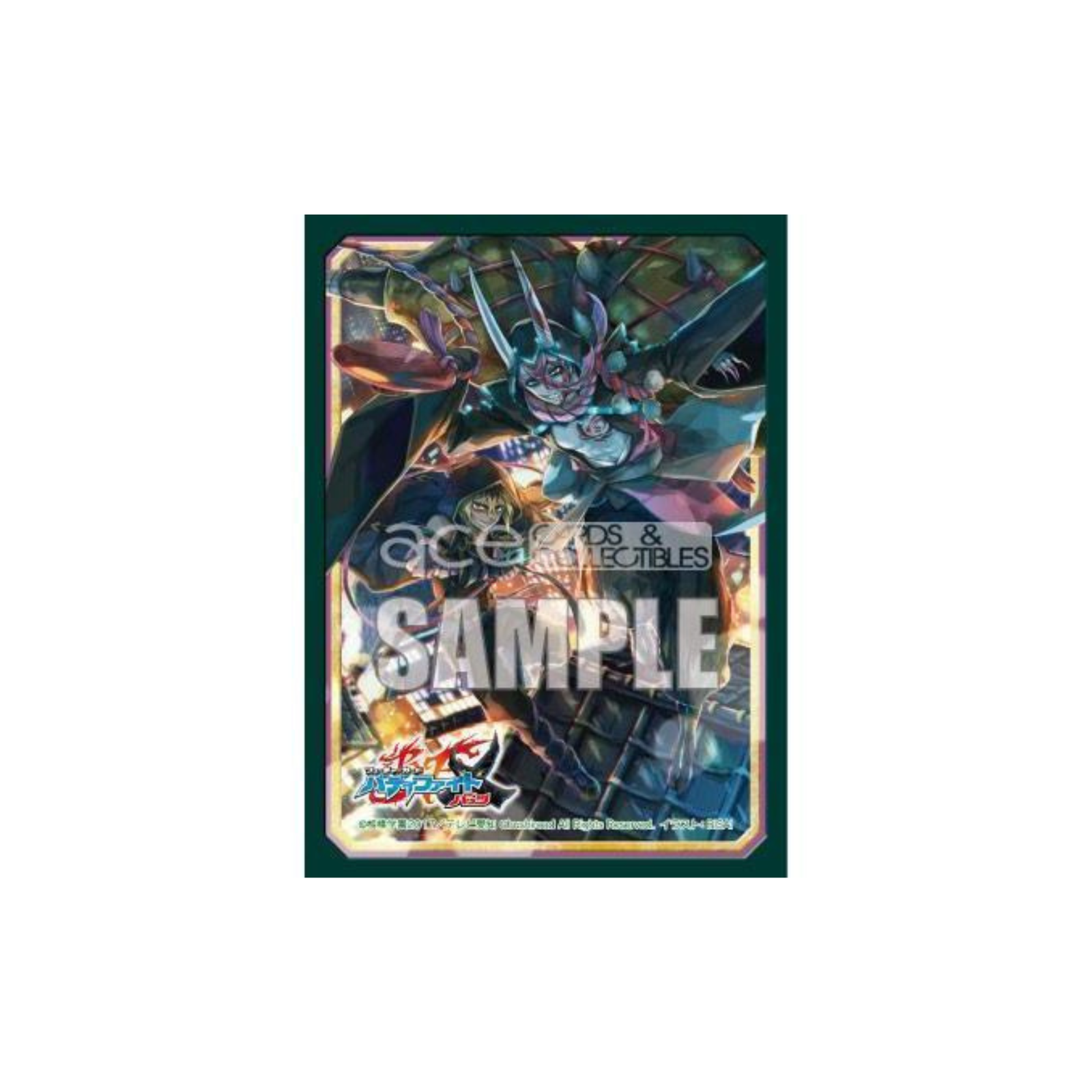 Buddyfight Ace Sleeve Collection Event Exclusive Vol.20 "Oni no Kame Ibuki Doji"-Bushiroad-Ace Cards & Collectibles