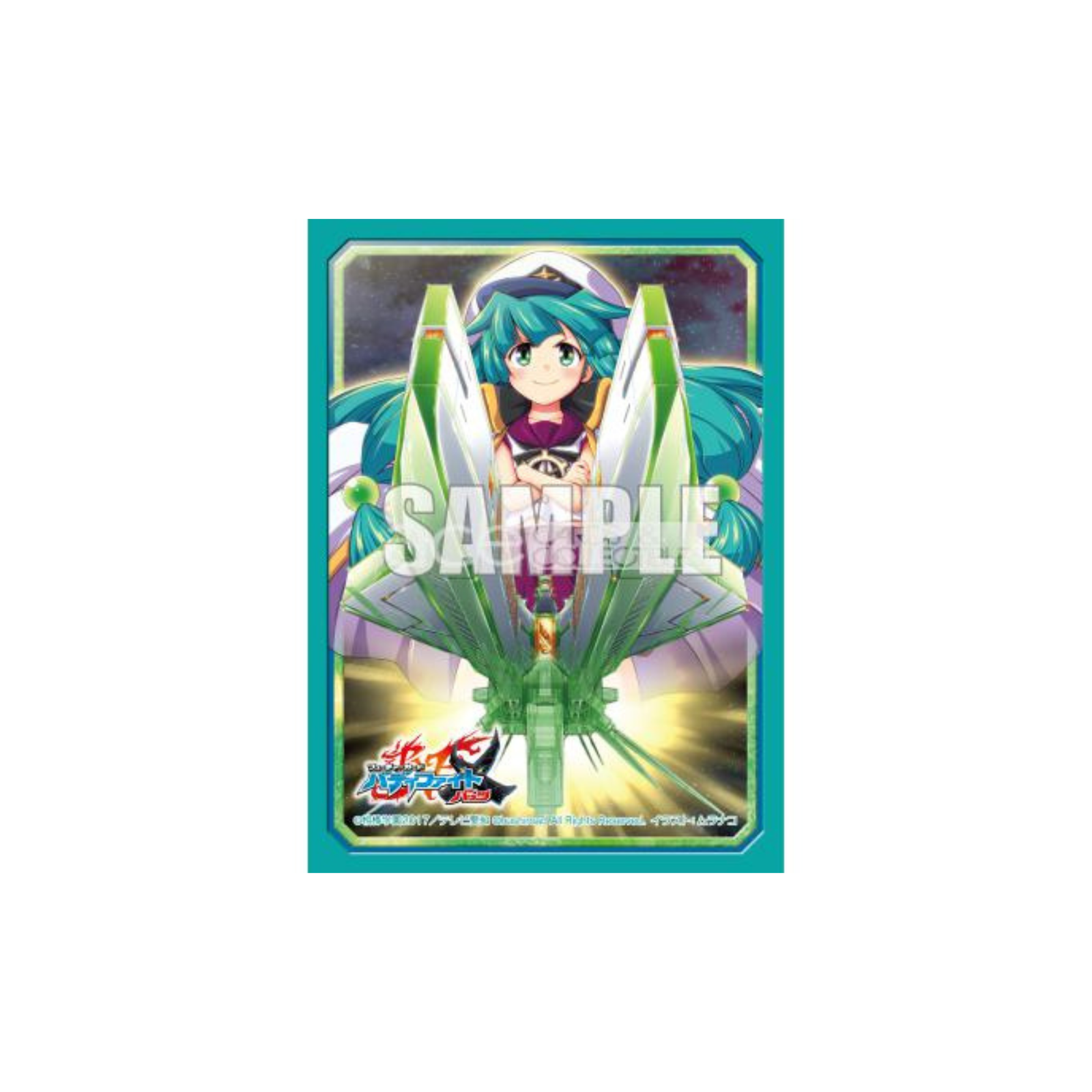 Buddyfight Ace Sleeve Collection Event Exclusive Vol.21"Calendar Class 5th Ship Satsuki"-Bushiroad-Ace Cards & Collectibles