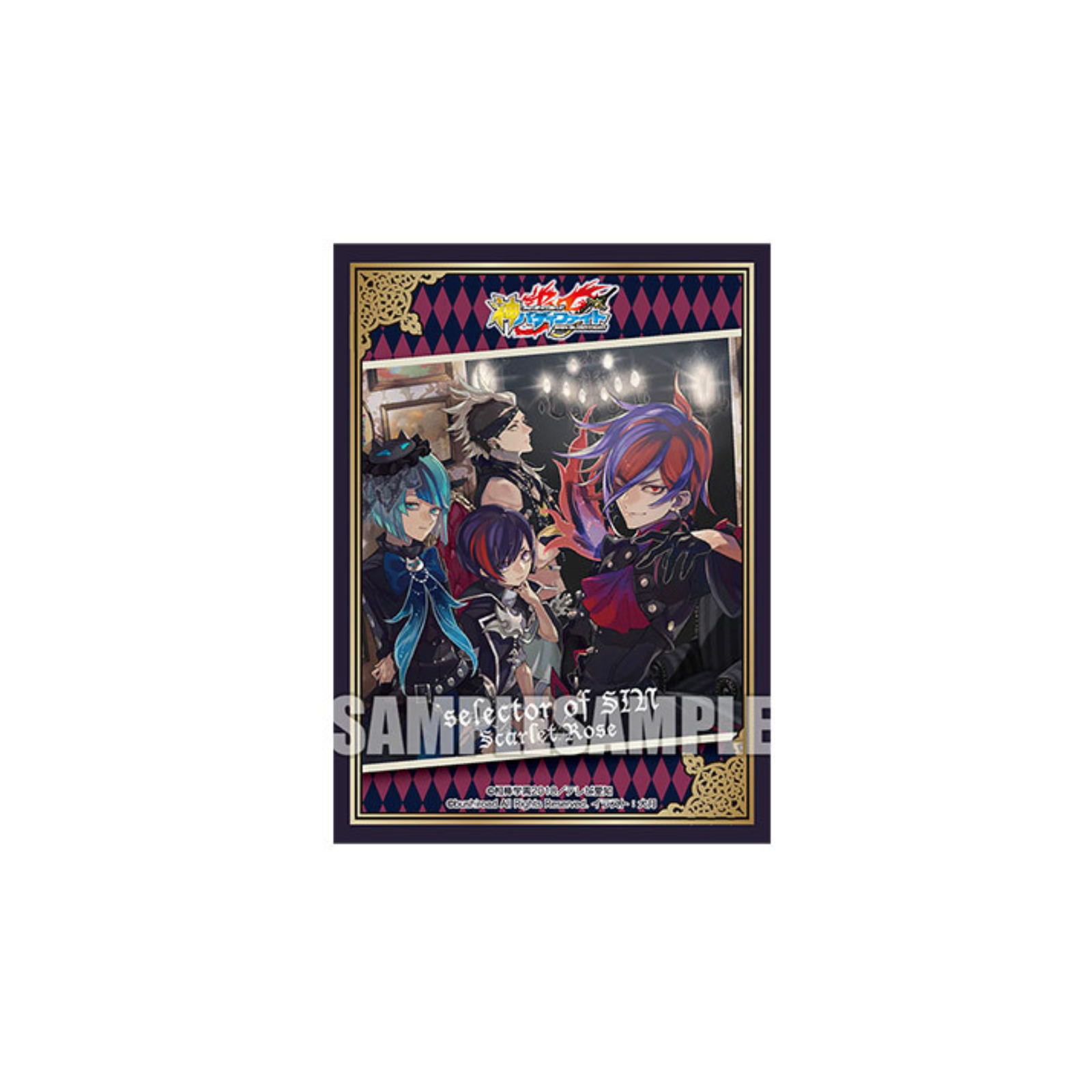 Buddyfight Ace Sleeve Collection Event Exclusive Vol.29 "selector of SIN"-Bushiroad-Ace Cards & Collectibles