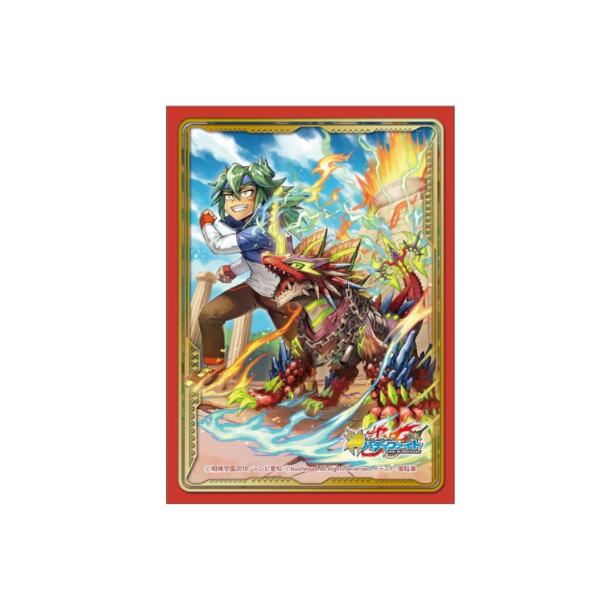 Buddyfight Ace Sleeve Collection Event Exclusive Vol.57 "Rumbling Thunderaxe Agito"-Bushiroad-Ace Cards & Collectibles