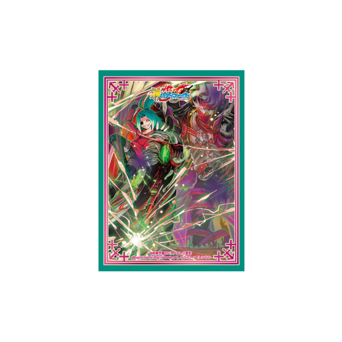 Buddyfight Ace Sleeve Collection Event Exclusive Vol.65 "Huskblood Eyes, Deadly Eyes"-Bushiroad-Ace Cards & Collectibles