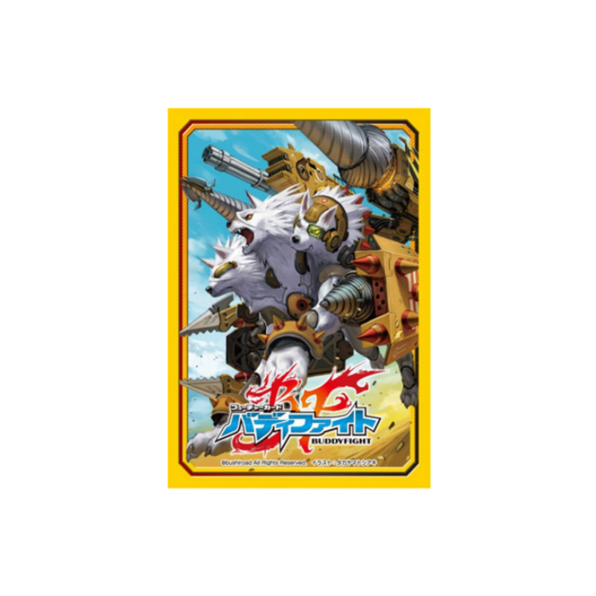 Buddyfight Sleeve Collection Vol.3 "Armorknight Cerberus"-Bushiroad-Ace Cards & Collectibles