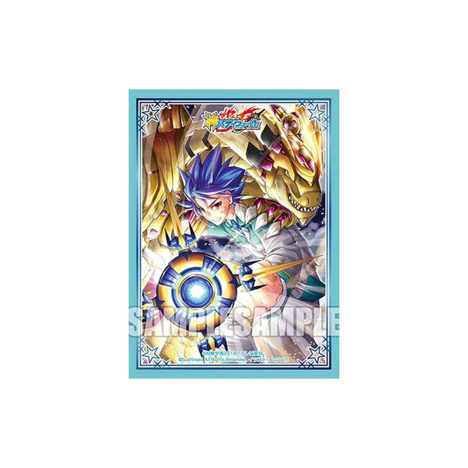 Buddyfight Sleeve Collection Vol.31 Event Exclusive "Star Jack Revival"-Bushiroad-Ace Cards & Collectibles