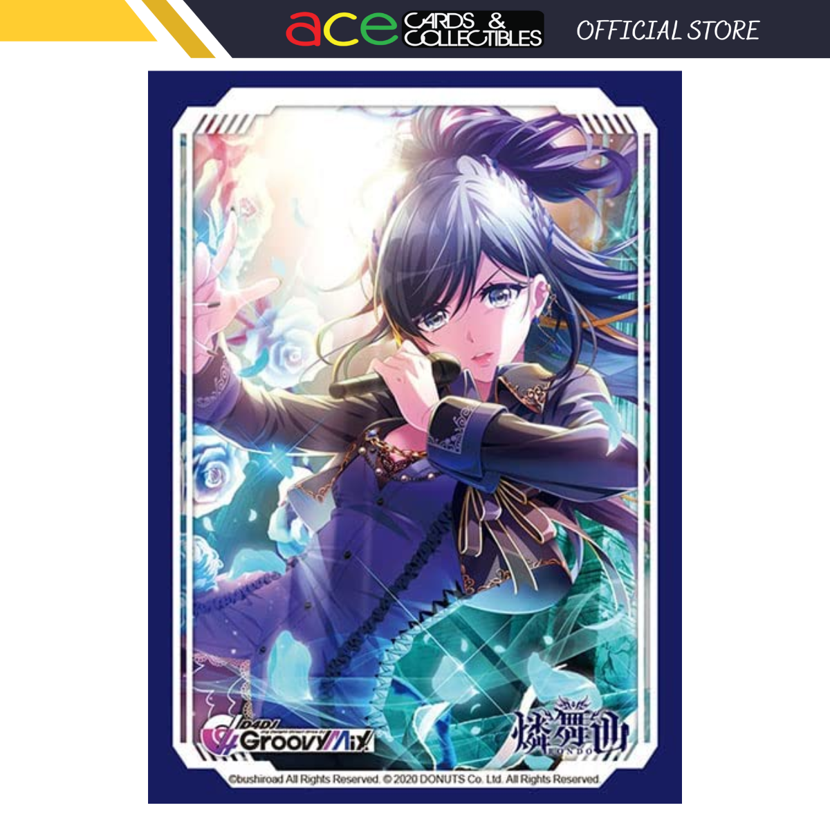Bushiroad 75 Sleeve Collection HG Vol.3587 - D4DJ Groovy Mix "Tsubaki Aoyanagi"-Bushiroad-Ace Cards & Collectibles