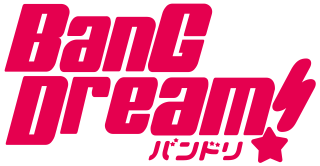 Bushiroad BanG Dream! Trading Liquid Hologram Block MyGO!!! (Zero Gravity ver.)-Single Box-Bushiroad-Ace Cards &amp; Collectibles