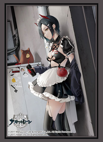 Bushiroad Card Sleeves Collection -Azur Lane- Series-Vol.4574-Bushiroad-Ace Cards & Collectibles