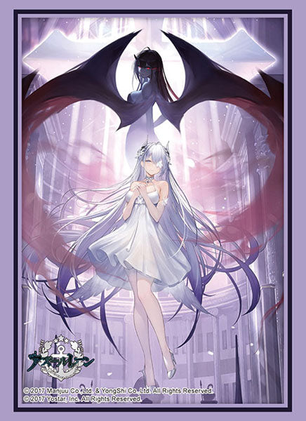 Bushiroad Card Sleeves Collection -Azur Lane- Series-Vol.4574-Bushiroad-Ace Cards & Collectibles