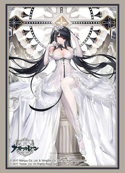 Bushiroad Card Sleeves Collection -Azur Lane- Series-Vol.4575-Bushiroad-Ace Cards & Collectibles