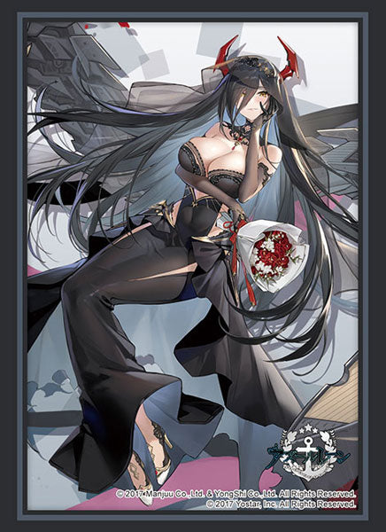 Bushiroad Card Sleeves Collection -Azur Lane- Series-Vol.4579-Bushiroad-Ace Cards & Collectibles