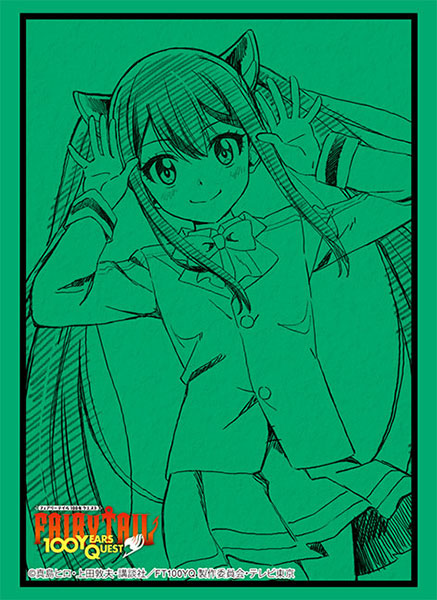 Bushiroad Card Sleeves Collection -Fairy Tail 100 Years- Series-Vol.4607-Bushiroad-Ace Cards & Collectibles