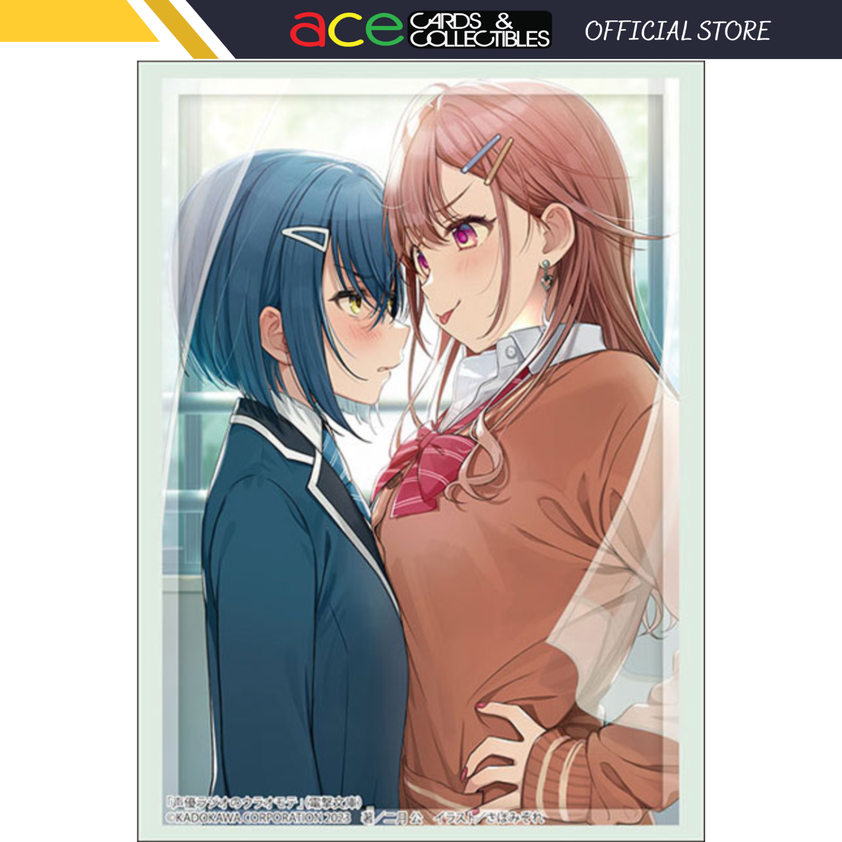 Bushiroad Card Sleeves High Grade &quot;Satou Yumiko &amp; Watanabe Chika&quot; Vol.4307 Dengeki Bunko Seiyuu Radio no Ura Omote-Bushiroad-Ace Cards &amp; Collectibles