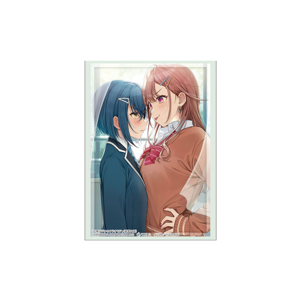 Bushiroad Card Sleeves High Grade "Satou Yumiko & Watanabe Chika" Vol.4307 Dengeki Bunko Seiyuu Radio no Ura Omote-Bushiroad-Ace Cards & Collectibles