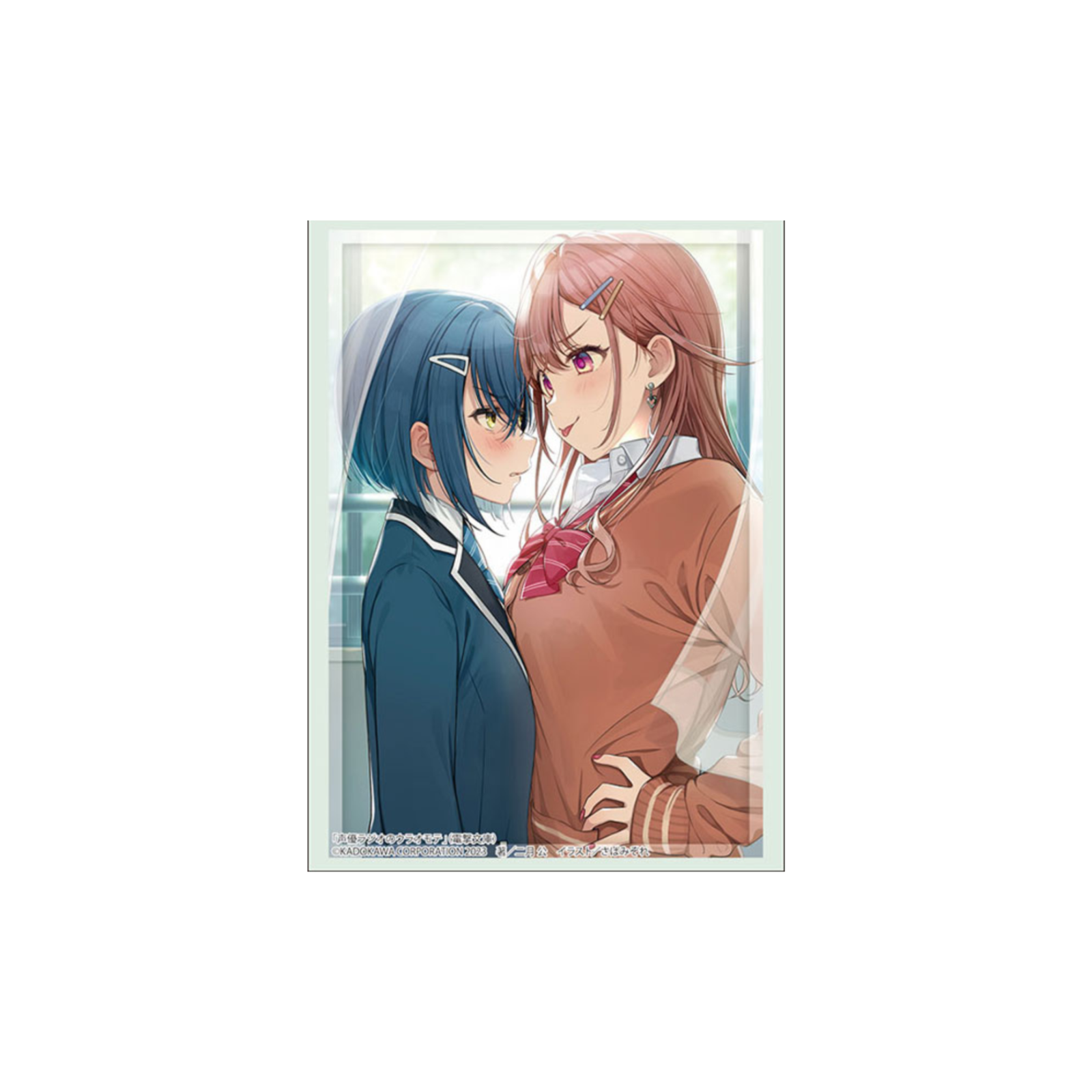 Bushiroad Card Sleeves High Grade "Satou Yumiko & Watanabe Chika" Vol.4307 Dengeki Bunko Seiyuu Radio no Ura Omote-Bushiroad-Ace Cards & Collectibles