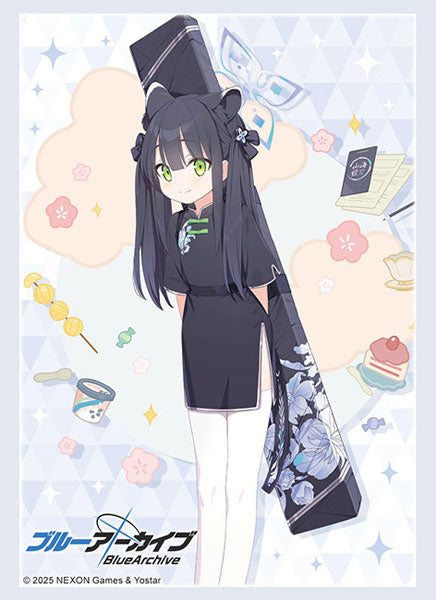 Bushiroad Card Sleeves/Deck Holder/Playmat Collection -Blue Archive- Series-Vol.4549-Bushiroad-Ace Cards & Collectibles