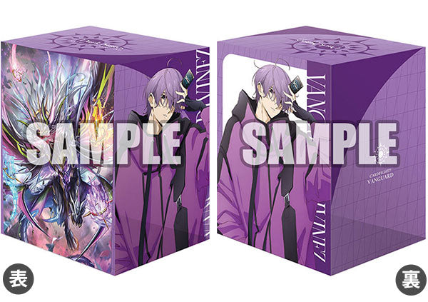 Bushiroad Cardfight!! Vanguard Sleeves / Deck Holder Collection Series 2-Vol.794-Bushiroad-Ace Cards & Collectibles