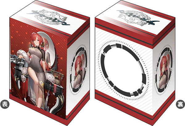 Bushiroad Deck Holder Collection -Azur Lane- Series-Vol.875-Bushiroad-Ace Cards & Collectibles