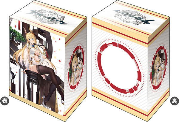 Bushiroad Deck Holder Collection -Azur Lane- Series-Vol.875-Bushiroad-Ace Cards & Collectibles