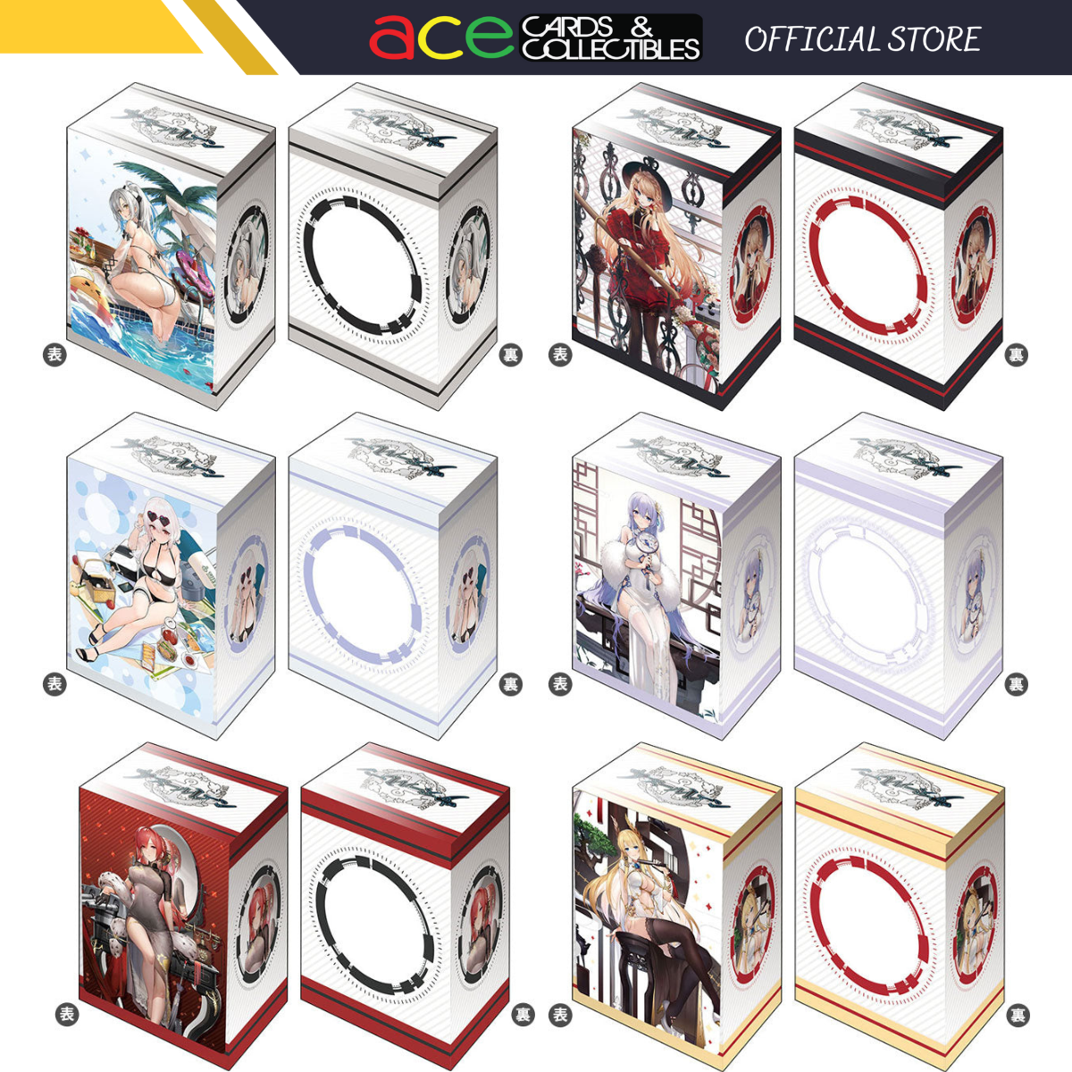 S.H.Figuarts ギャラクシーアーマー 商品标签语法- Ace Cards Sdn Bhd