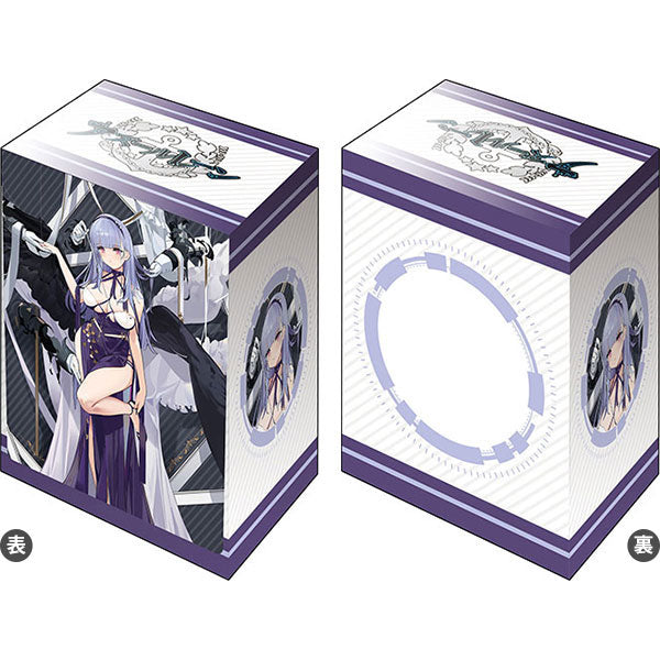 Bushiroad Deck Holder Collection -Azur Lane- Series-Vol.900-Bushiroad-Ace Cards & Collectibles