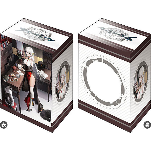 Bushiroad Deck Holder Collection -Azur Lane- Series-Vol.901-Bushiroad-Ace Cards & Collectibles