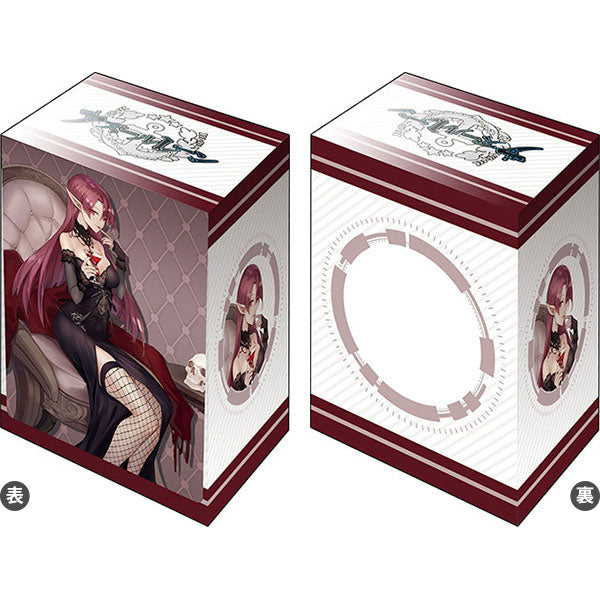 Bushiroad Deck Holder Collection -Azur Lane- Series-Vol.902-Bushiroad-Ace Cards & Collectibles