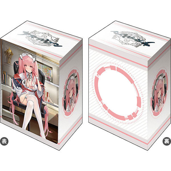 Bushiroad Deck Holder Collection -Azur Lane- Series-Vol.904-Bushiroad-Ace Cards & Collectibles