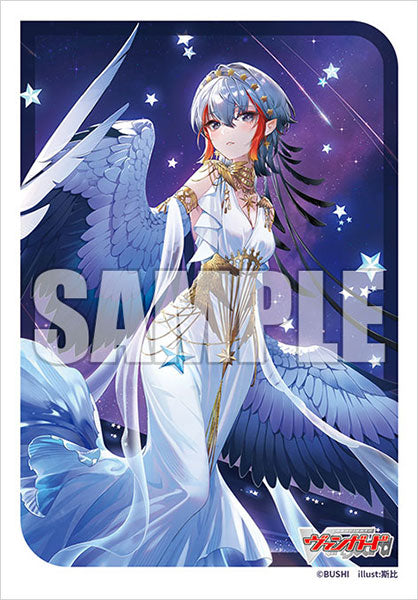Bushiroad Deck Holder Collection -Card Fight!! Vanguard- &quot;Absolute Zero Sagitta&quot; (Vol.813)-Bushiroad-Ace Cards &amp; Collectibles