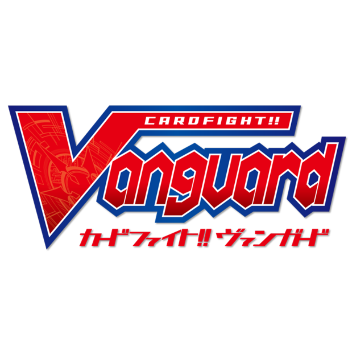 Bushiroad Deck Holder Collection -Card Fight!! Vanguard- &quot;Absolute Zero Sagitta&quot; (Vol.813)-Bushiroad-Ace Cards &amp; Collectibles