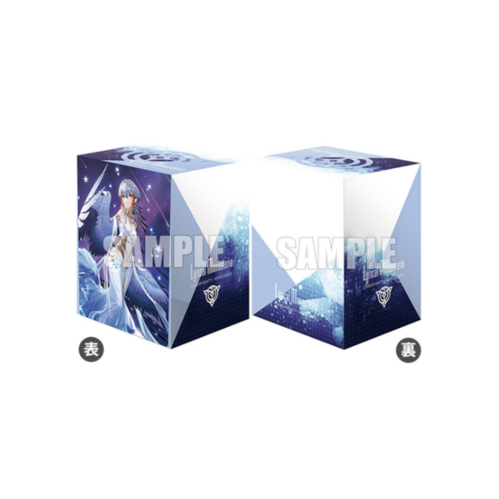 Bushiroad Deck Holder Collection -Card Fight!! Vanguard- "Absolute Zero Sagitta" (Vol.813)-Bushiroad-Ace Cards & Collectibles