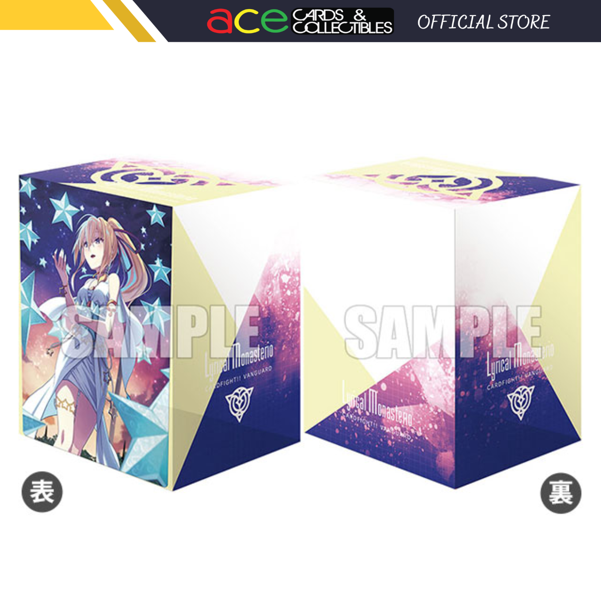 Bushiroad Deck Holder Collection -Card Fight!! Vanguard- "First Class Star High In The Night Sky Rilpha" (Vol.816)-Bushiroad-Ace Cards & Collectibles