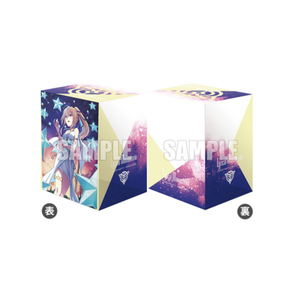 Bushiroad Deck Holder Collection -Card Fight!! Vanguard- "First Class Star High In The Night Sky Rilpha" (Vol.816)-Bushiroad-Ace Cards & Collectibles