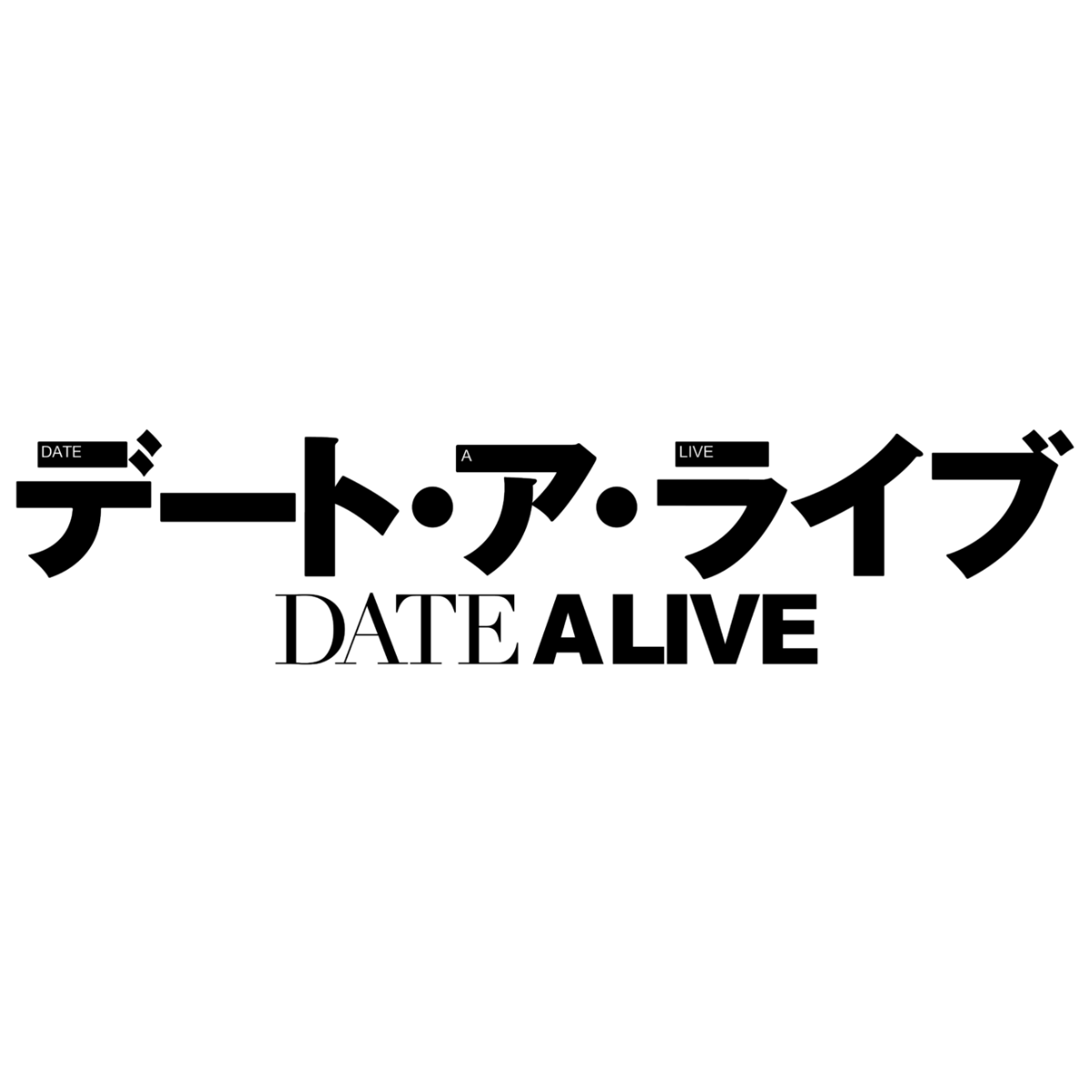 Bushiroad Deck Holder Collection -Date A Live IV- Series