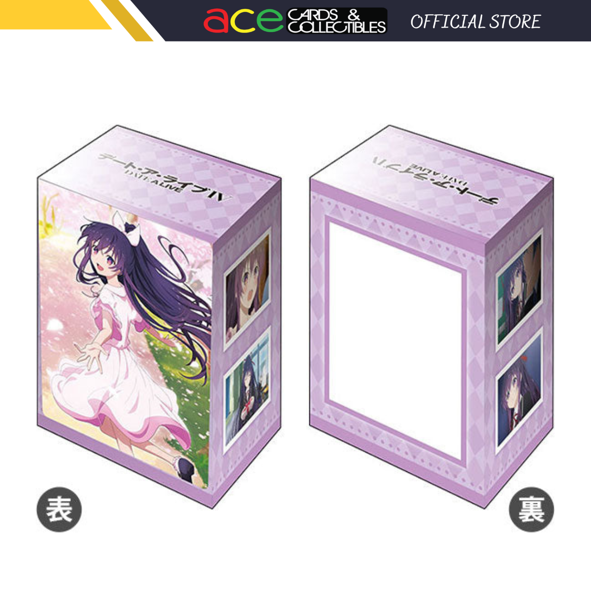 Bushiroad Deck Holder Collection -Date A Live IV- &quot;Tohka Yatogami&quot; (Vol.828)-Bushiroad-Ace Cards &amp; Collectibles